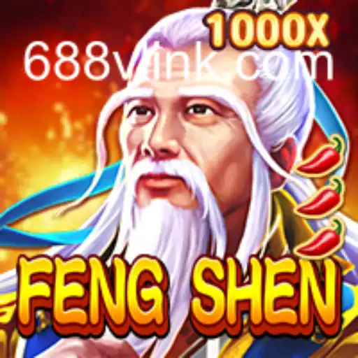 Exploring the World of FengShen: An Engaging Experience on 688V.com Platform